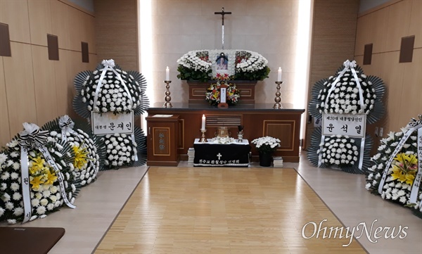 마산의료원 장례식장에 마련된 고 김양주 할머니 빈소.
