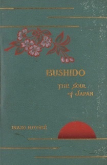 자료3 - ‘BUSHIDO: THE SOUL OF JAPAN’ 책 표지