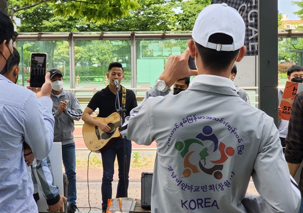  5월 8일 김해에서 열린 "미얀마 민주주의 집회"