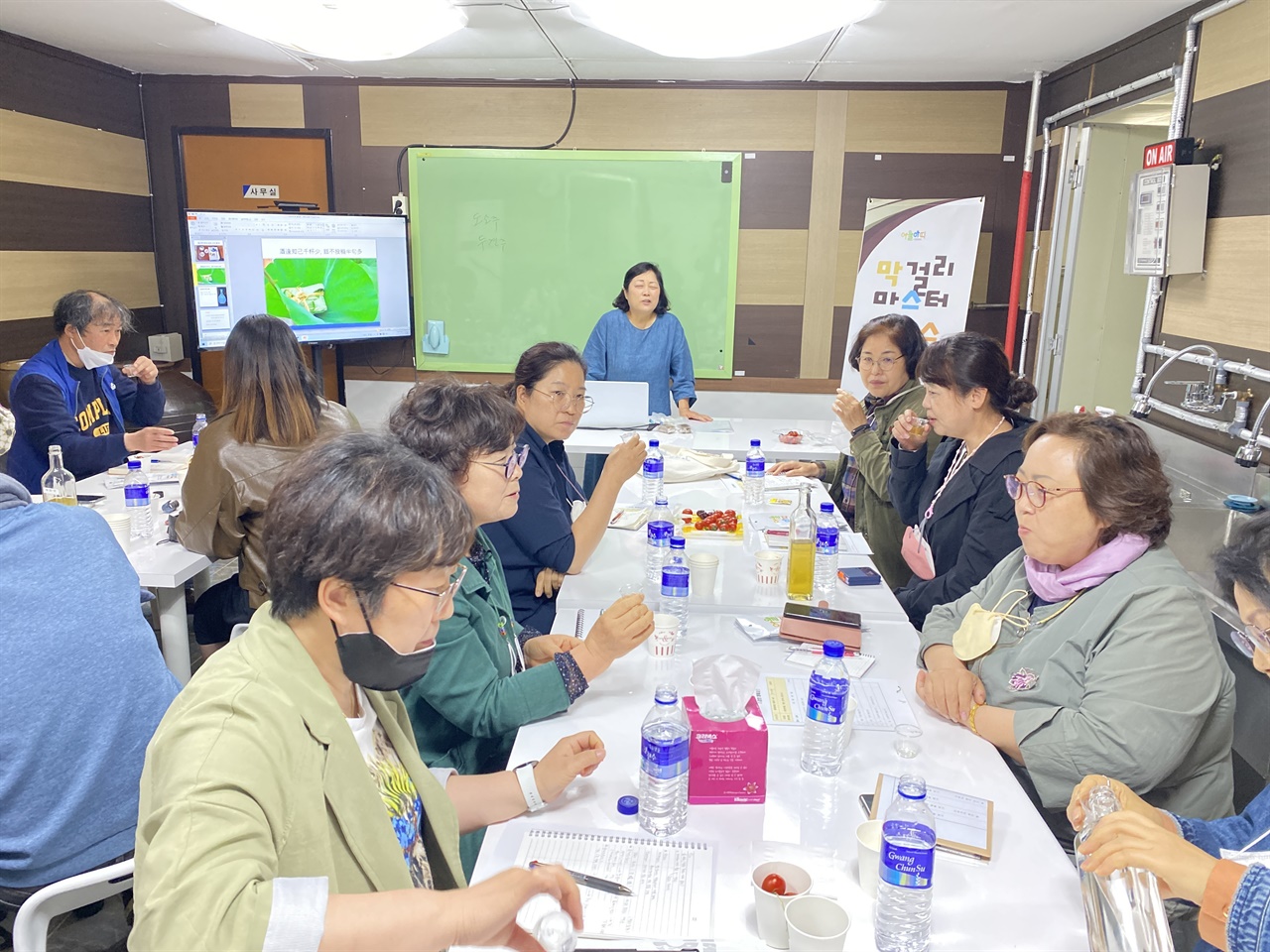 수업사진 전통주 맛보기