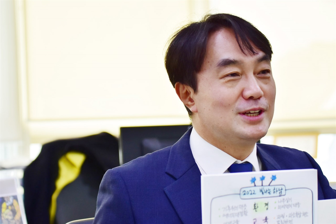 ‘김상호 미래하남펀드’가 15일 오후 2시 개설 10분 만에 목표액 1억 원을 달성했다.  