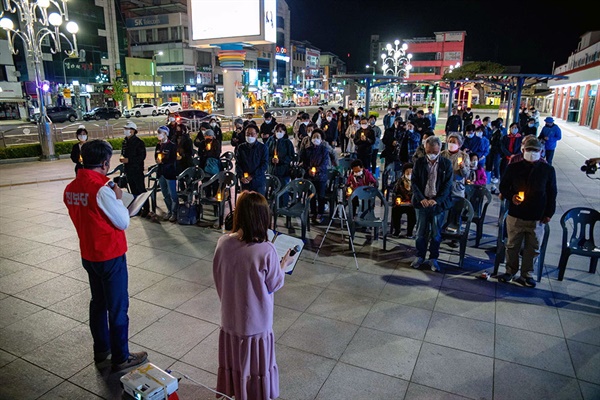 결의문에서 시민들은 노곡리 주민 10%가 암에 걸린 상황을 들며 발병 원인을 밝혀달라는 요구를 외면하는 정부와 시 당국을 규탄했다.