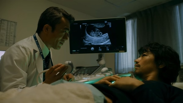  <히야마 켄타로의 임신>의 한 장면.