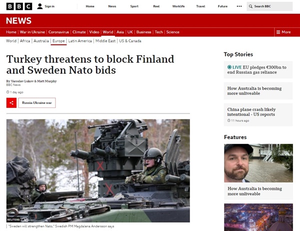 터키의 핀란드·스웨덴 북대서양조약기구(NATO·나토) 가입 반대를 보도하는 영국 BBC 갈무리.