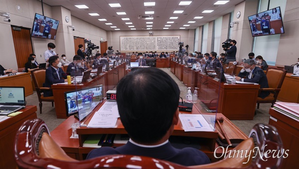 26일 오후 국회에서 법제사법위원회 전체회의가 열리고 있다.