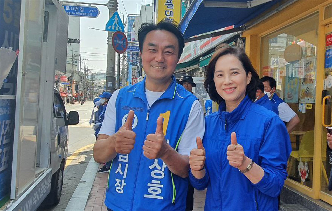 김상호 하남시장 후보와 유은혜 전 교육부총리가 합동유세를 진행했다. 