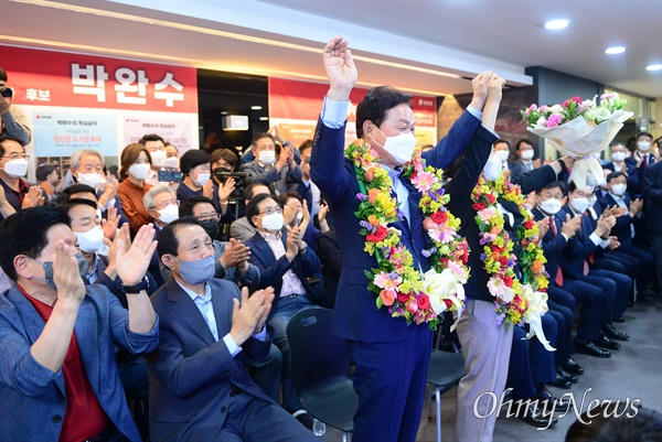 국민의힘 박완수 경남도지사선거 후보.