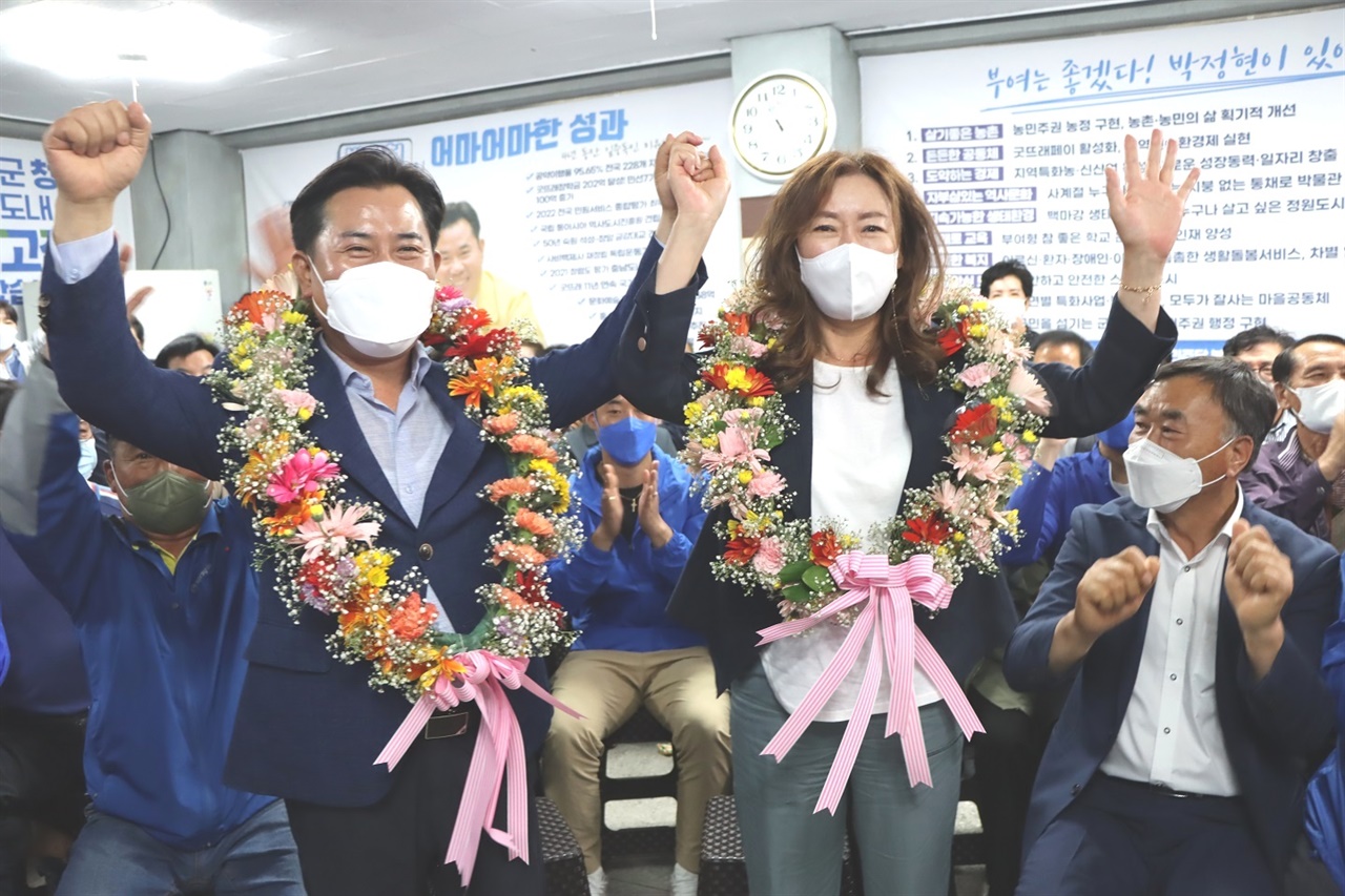박정현 부여군수 당선자는 "부여군의 100년 미래를 책임질 신성장동력 발굴에 매진하겠다”는 소감을 밝혔다.