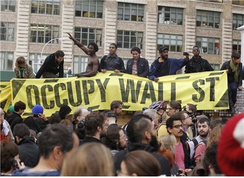  월가의 Occupy Wall Street(OWS) 시위 모습