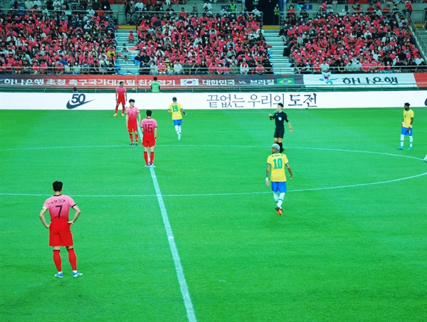 한국vs브라질 벤투호가 브라질과의 친선전에서 1-5로 크게 패했다. 