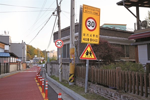  충북 옥천읍 죽향초등학교 등굣길