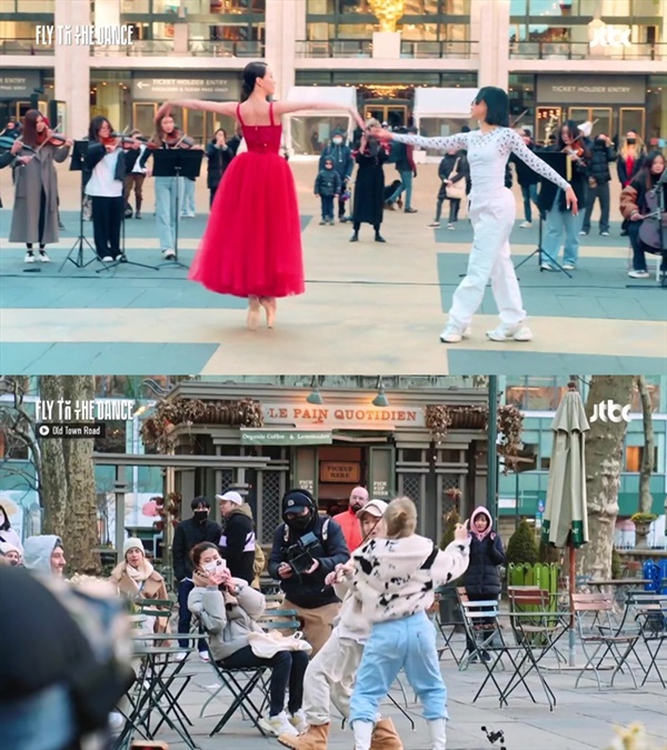  지난 3일 첫 방영된 JTBC '플라이 투 더 댄스'의 한 장면.