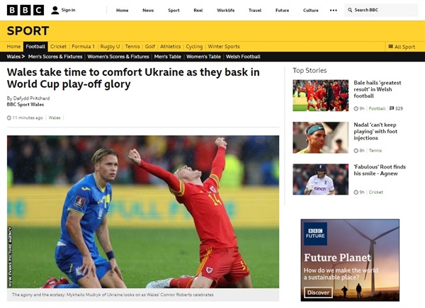  2022 카타르월드컵 유럽 예선 플레이오프 결승에서 우크라이나의 패배를 보도하는 영국 BBC 갈무리.
