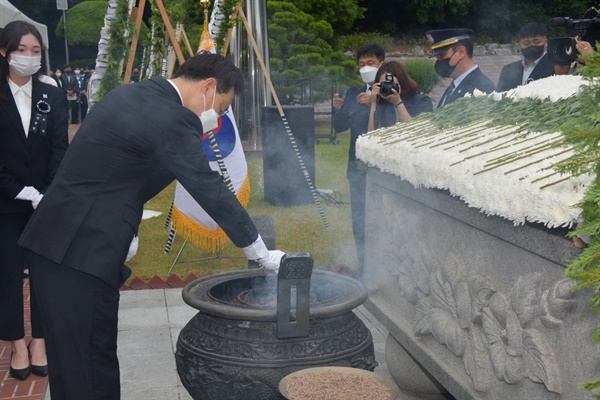 6일 창원 충혼탑에서 열린 제67회 현충일 추념식,