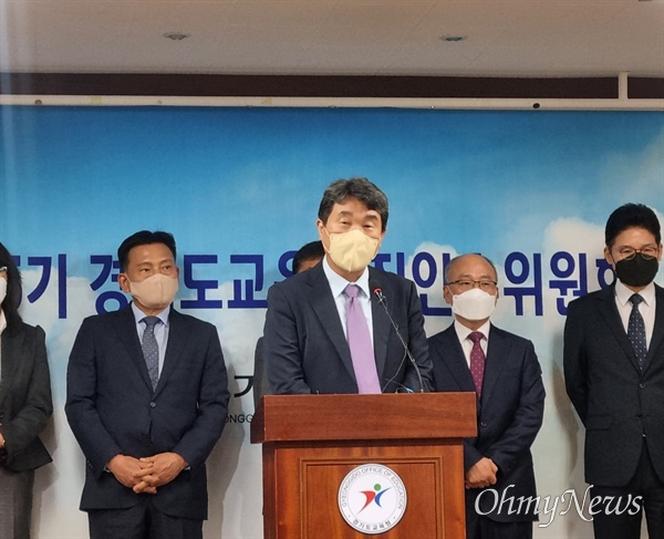 이주호, 임태희 경기교육감 당선인 인수위원장