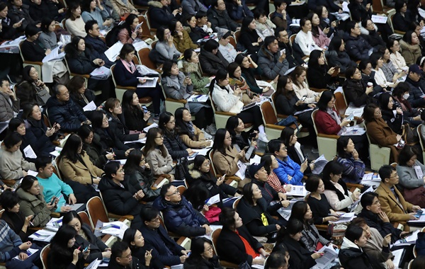 2019년 12월 서울의 한 고등학교에서 열린 전국 초중등 학부모 대상 고교선택 및 대입 전략 설명회 