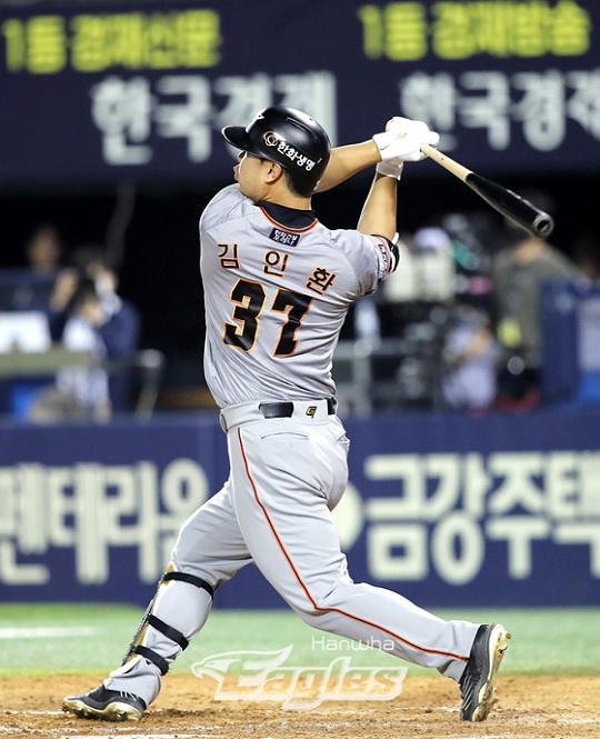  홈런 7개 장타율 0.504를 기록 중인 한화의 좌타 거포 김인환


