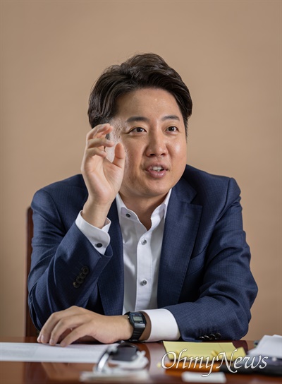 이준석 국민의힘 대표