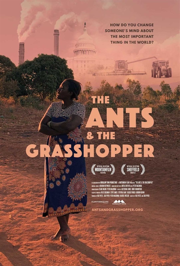 "개미와 베짱이" 포스터 영화 포스터 이미지