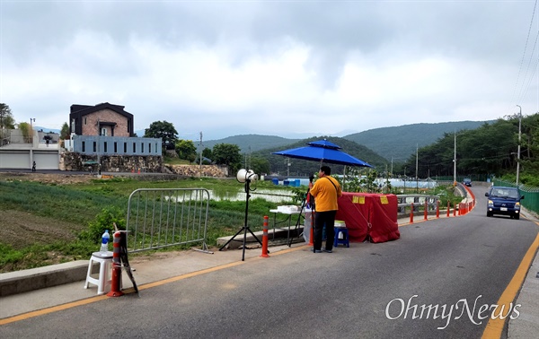 6월 21일 문재인 전 대통령의 사저가 있는 양산 평산마을.
