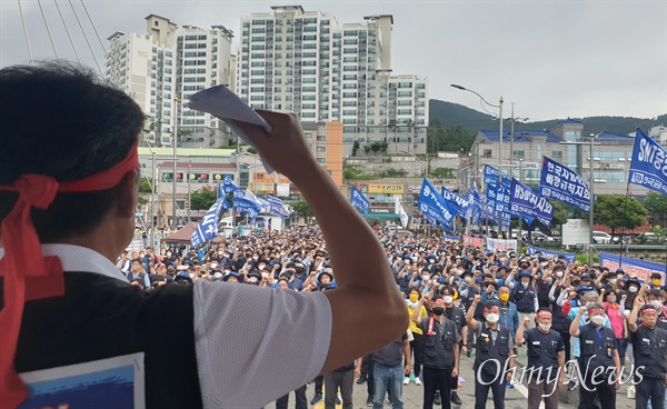  24일 오후 대우조선해양 서문 앞에서 열린 “하청노동자 총파업 투쟁 승리 결의대회”