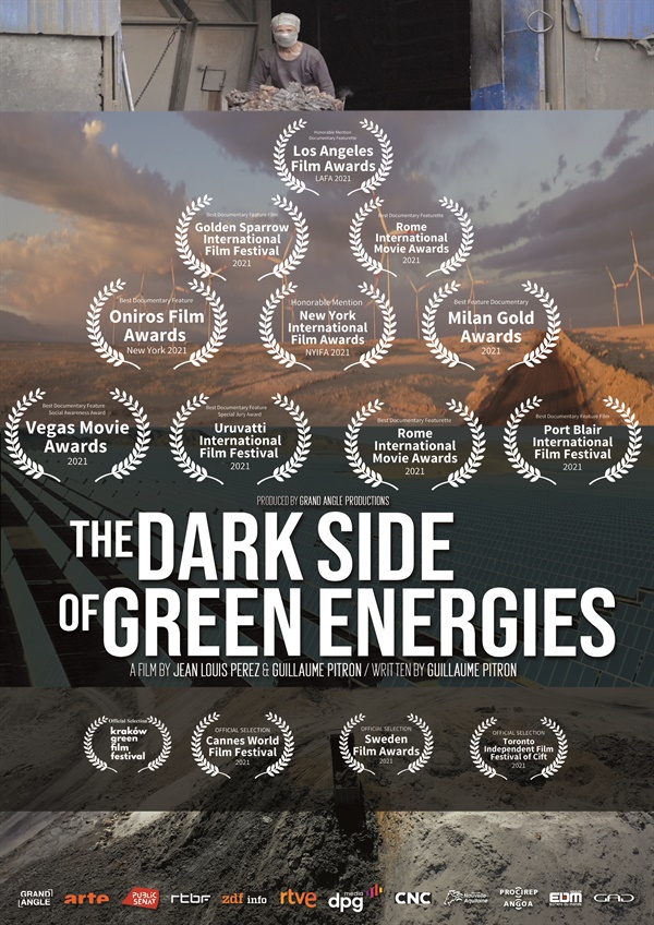"다크 그린 에너지" 포스터 영화 포스터 이미지