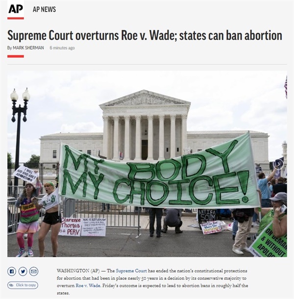 미국 연방 대법원의 낙태 권리 폐기 결정을 보도하는 AP통신 갈무리.