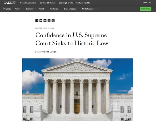 미국 연방 대법원의 신뢰도 하락 여론조사를 발표한 <갤럽> 홈페이지 갈무리.