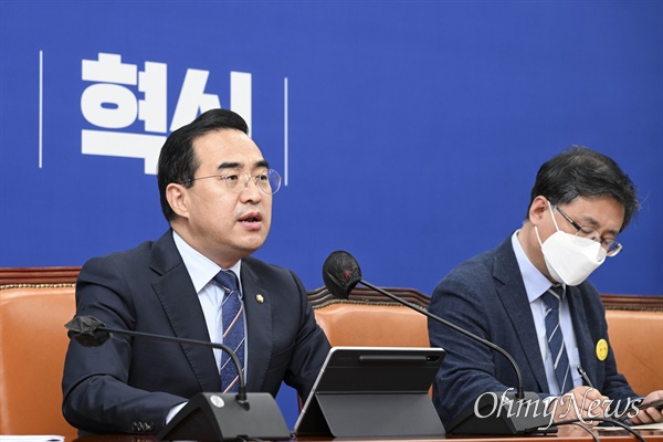 박홍근 더불어민주당 원내대표가 30일 국회에서 열린 정책조정회의에서 발언하고 있다.