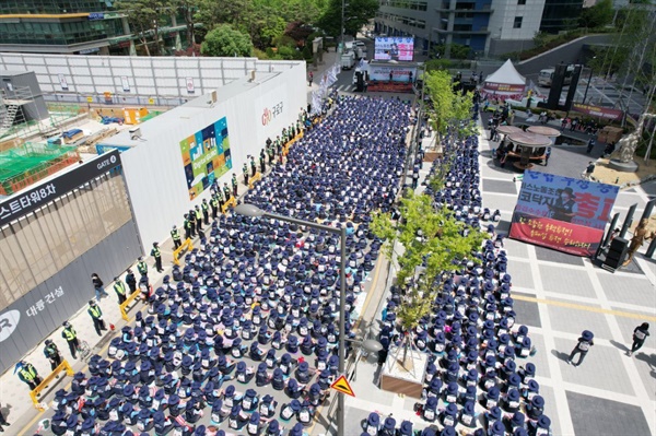 4월 27일 서울 코웨이 본사 앞에서 코디·코닥지부가 진행한 총파업대회