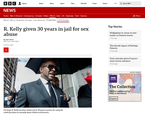  미국 R&B 스타 알 켈리의 성폭력 혐의에 대한 중형 선고를 보도하는 영국 BBC 갈무리.