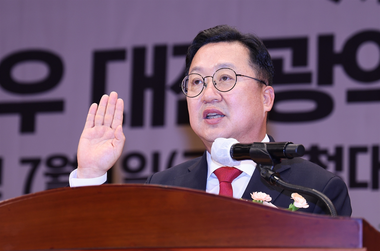 이장우 제13대 대전광역시장이 1일 오전 시청 대강당에서 취임식을 갖고 본격적인 민선 8기 시정업무를 시작했다.