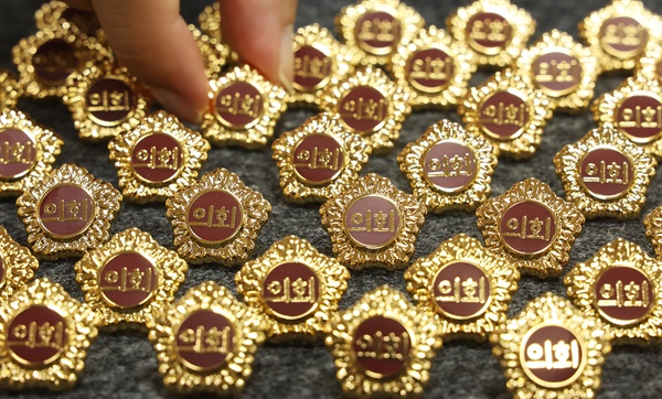 지방의원들, '뭐 하던 사람'인지 알 수 없었던 진짜 이유