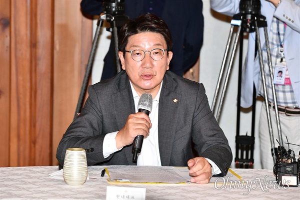 권성동 국민의힘 원내대표가 6일 서울 삼청동 총리공관에서 열린 제1차 고위 당정협의회에서 발언하고 있다.