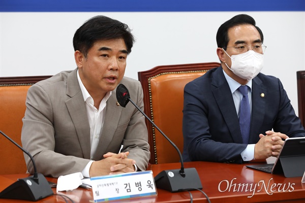 더불어민주당 김병욱 가상자산특별대책TF 팀장이 지난 6일 오후 국회에서 열린 민생우선실천단 2차 전체회의에서 발언하고 있다.