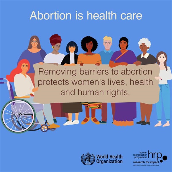 임신중지는 건강권과 인권의 문제임을 알리는 세계보건기구의 포스터