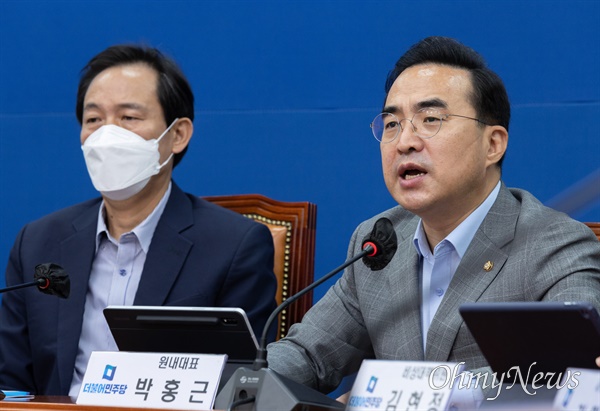박홍근 더불어민주당 원내대표가 15일 오전 서울 여의도 국회에서 열린 비상대책위원회의에서 발언하고 있다.