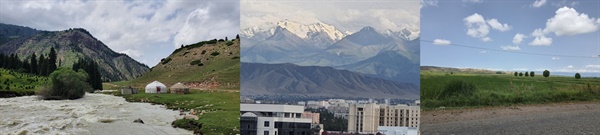 (왼쪽부터) 제티 오구즈 계곡, 비슈케크에서 바라 본 풍광, 키르기스스탄 초원