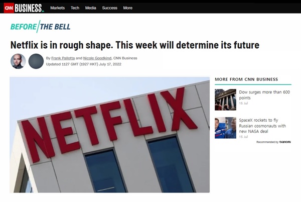  넷플릭스의 2022년 2분기 실적 발표를 예고하는 미 CNN 뉴스 갈무리.