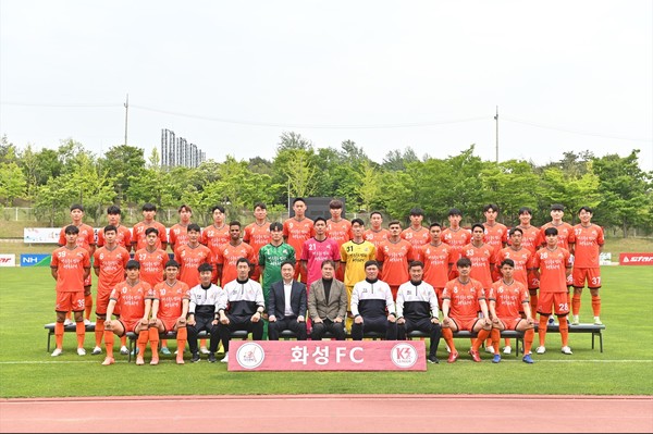  2022년 화성FC 단체사진. 