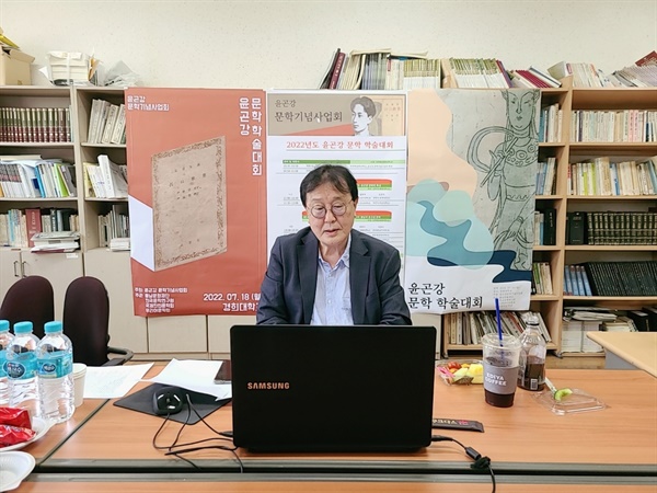 박주택 회장은 “윤곤강문학기념사업회는 앞으로도 윤곤강 시인의 작품세계가 갖는 함의를 한국문학이 정직하게 계승하고, 연구할 수 있는 풍토를 조성하는데 최선을 다하겠다”고 약속했다.