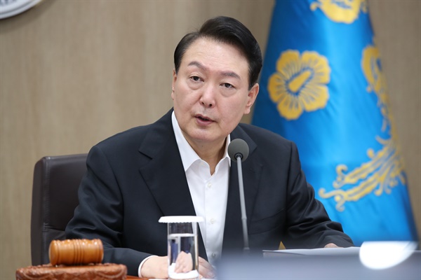 President Yoon emphasizes 'star minister' 