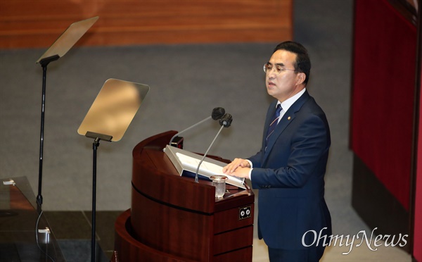 더불어민주당 박홍근 원내대표가 20일 서울 여의도 국회에서 열린 본회의에서 교섭단체 대표연설을 하고 있다. 