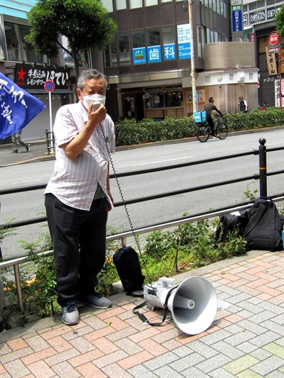'한국산연노조를 지원하는 모임' 오자와 다카시 사무국장.