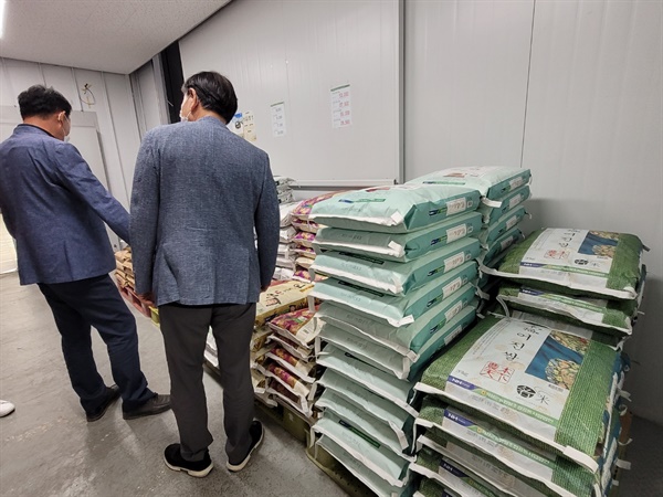 현서농협 하나로마트 (주변 지역농협 쌀 판매)