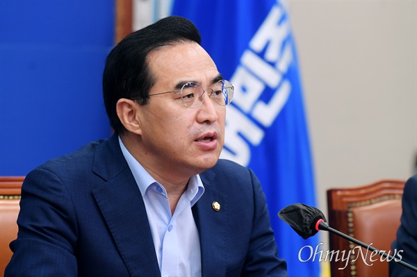 더불어민주당 박홍근 원내대표가 1일 국회에서 열린 비상대책위원회의에서 발언하고 있다.