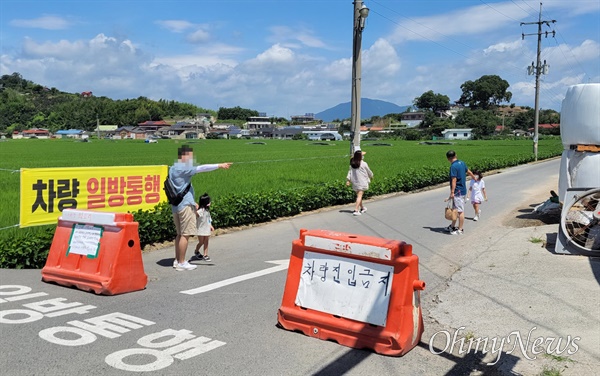  창원 의창구 대산면 북부리 동부마을 팽나무