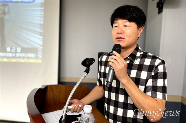 류근창 마산동부경찰서 양덕지구대장이 9일 아침 마산기독교청년회관에서 “행안부 경찰국 설치, 무엇이 문제인가 - 경찰의 민주적 통제에 대해”를 주제로 강의했다.