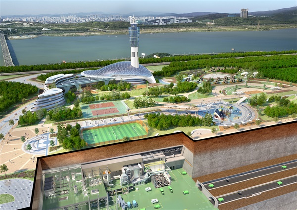 서울시가 8월 17일 신규 자원회수시설(생활폐기물 소각장)을 지하화하고, 지상에는 업무시설과 공원을 갖춘 복합문화타운을 조성할 계획을 발표했다. 사진은 한강변 입지 유형의 예.