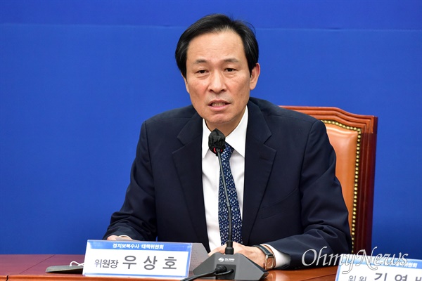 더불어민주당 우상호 비상대책위원장이 지난 22일 서울 여의도 국회에서 열린 정치보복수사대책위원회의에서 발언을 하고 있다.